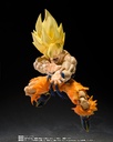 Super Saiyan Son Goku (LEGENDARY SUPER SAIYAN) "DRAGON BALL Z" SH FIGUARTS BEST SELECTION - BANDAI - PREVENTA
