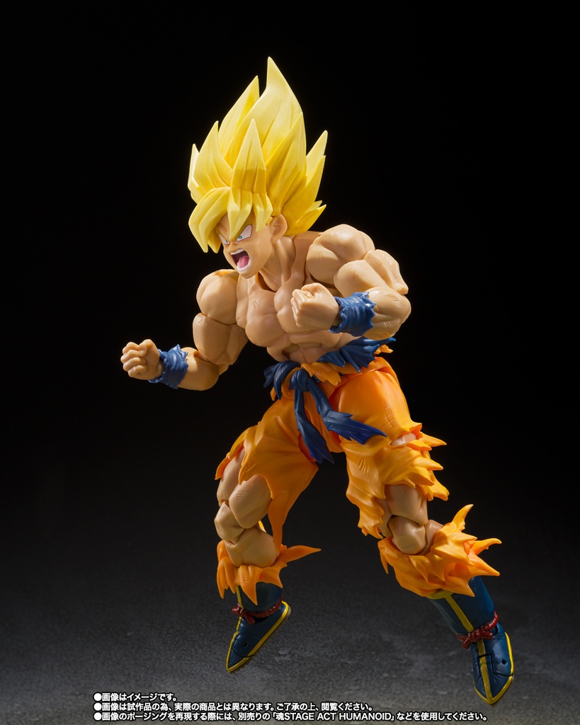 Super Saiyan Son Goku (LEGENDARY SUPER SAIYAN) "DRAGON BALL Z" SH FIGUARTS BEST SELECTION - BANDAI - PREVENTA