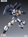 Thor MODEL KIT "The Entropy of GODS" 1/100 - HEMOXIAN