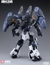 Thor MODEL KIT "The Entropy of GODS" 1/100 - HEMOXIAN