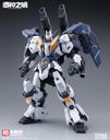 Thor MODEL KIT "The Entropy of GODS" 1/100 - HEMOXIAN