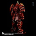 Progenitor Effect MCT-J02 The Tiger Of Kai Takeda Shingen METAL BUILD 1/72 - MOSHOW