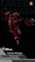Progenitor Effect MCT-J02 The Tiger Of Kai Takeda Shingen METAL BUILD 1/72 - MOSHOW