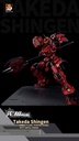 Progenitor Effect MCT-J02 The Tiger Of Kai Takeda Shingen METAL BUILD 1/72 - MOSHOW