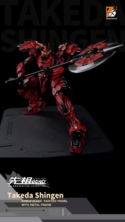 Progenitor Effect MCT-J02 The Tiger Of Kai Takeda Shingen METAL BUILD 1/72 - MOSHOW