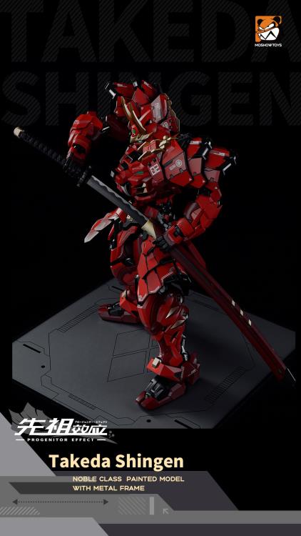 Progenitor Effect MCT-J02 The Tiger Of Kai Takeda Shingen METAL BUILD 1/72 - MOSHOW