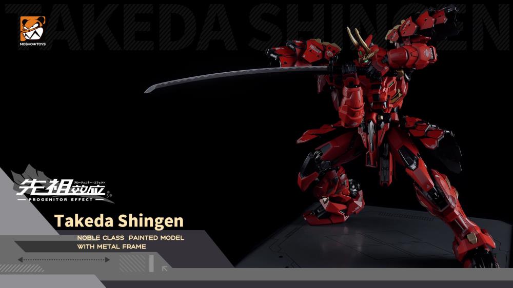 Progenitor Effect MCT-J02 The Tiger Of Kai Takeda Shingen METAL BUILD 1/72 - MOSHOW