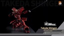 Progenitor Effect MCT-J02 The Tiger Of Kai Takeda Shingen METAL BUILD 1/72 - MOSHOW