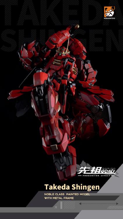 Progenitor Effect MCT-J02 The Tiger Of Kai Takeda Shingen METAL BUILD 1/72 - MOSHOW