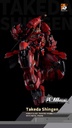 Progenitor Effect MCT-J02 The Tiger Of Kai Takeda Shingen METAL BUILD 1/72 - MOSHOW