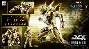 DLX Iron Man Mark 21 Midas - THREEZERO – PREVENTA 