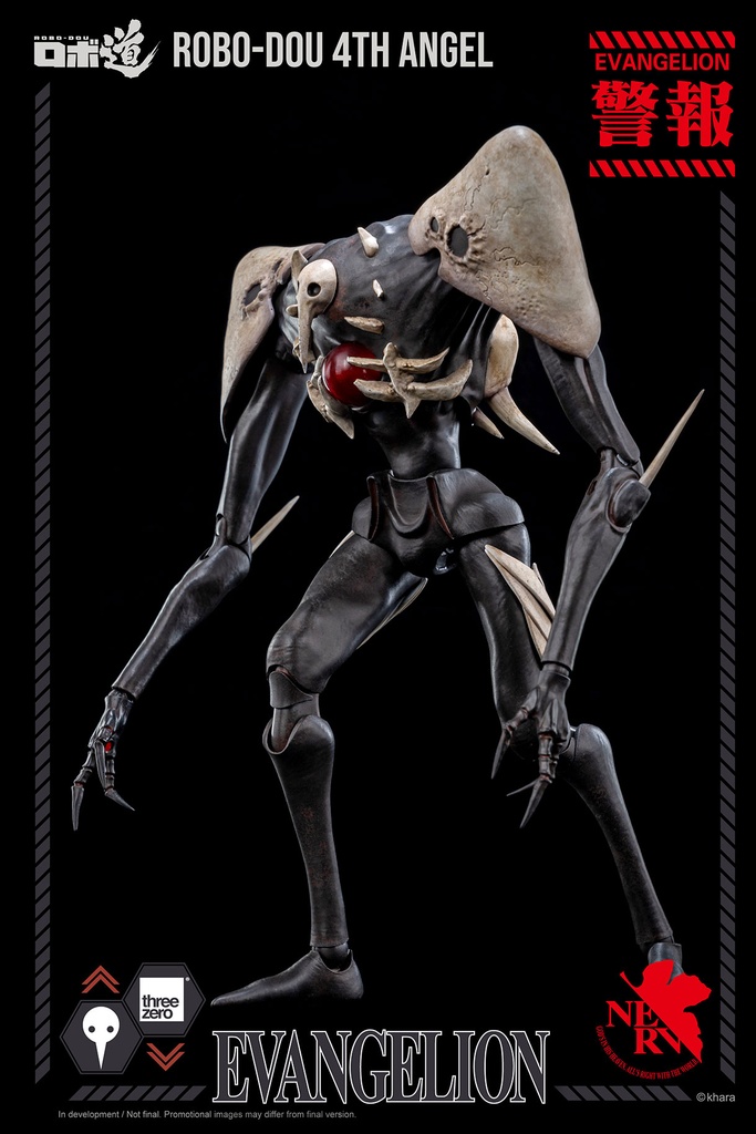 ROBO-DOU 4th Angel THREEZERO