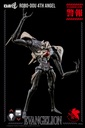 ROBO-DOU 4th Angel THREEZERO