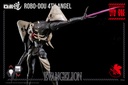 ROBO-DOU 4th Angel THREEZERO