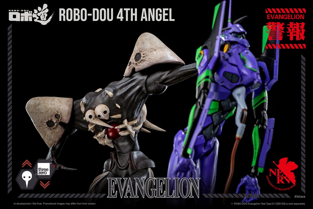 ROBO-DOU 4th Angel THREEZERO