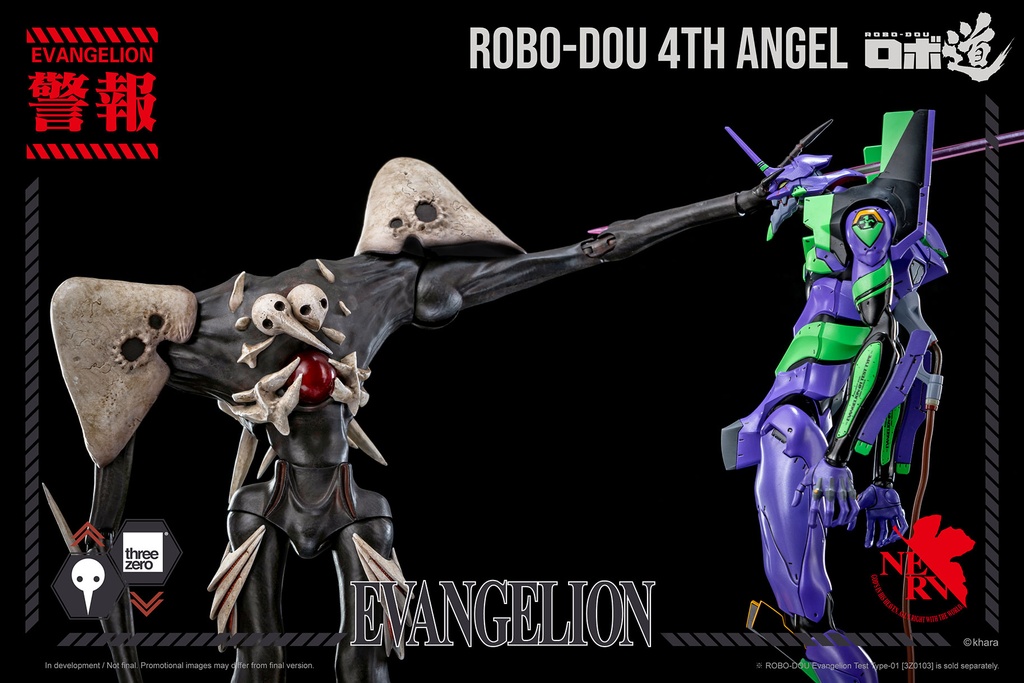ROBO-DOU 4th Angel THREEZERO
