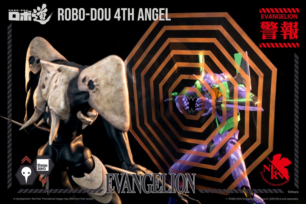 ROBO-DOU 4th Angel THREEZERO