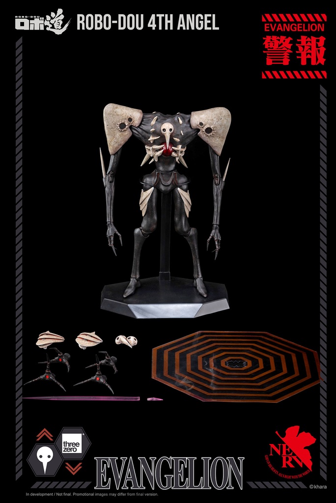 ROBO-DOU 4th Angel THREEZERO