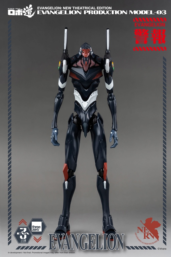 ROBO-DOU Evangelion Production Model-03 - THREEZERO