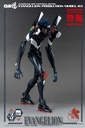 ROBO-DOU Evangelion Production Model-03 - THREEZERO
