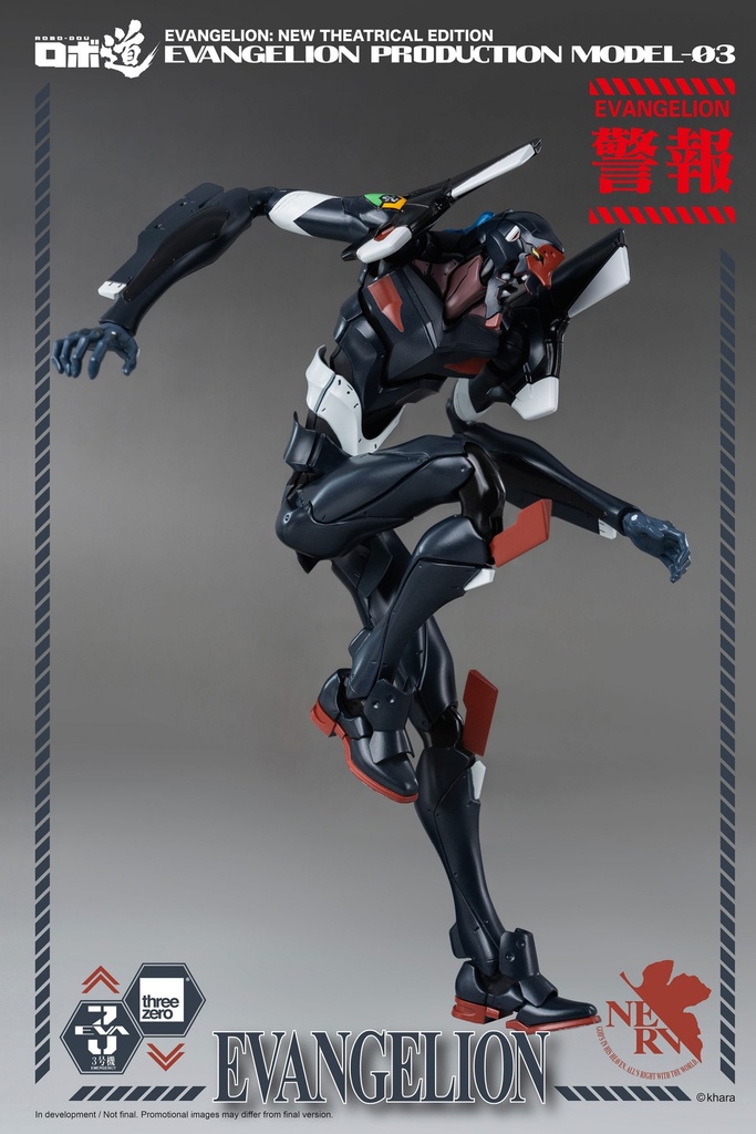 ROBO-DOU Evangelion Production Model-03 - THREEZERO