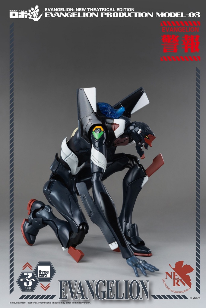 ROBO-DOU Evangelion Production Model-03 - THREEZERO