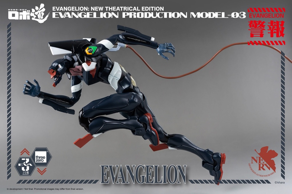 ROBO-DOU Evangelion Production Model-03 - THREEZERO