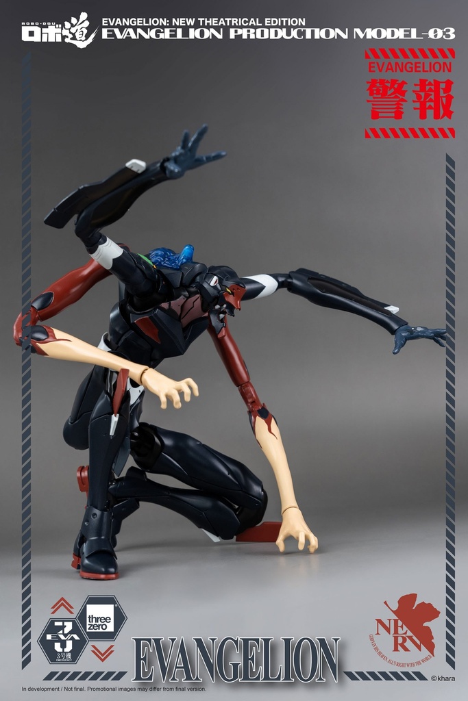 ROBO-DOU Evangelion Production Model-03 - THREEZERO