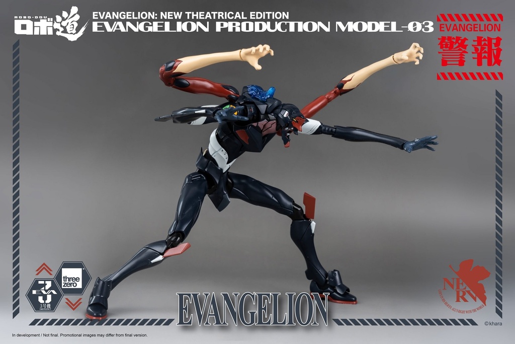 ROBO-DOU Evangelion Production Model-03 - THREEZERO