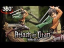 Eren Yeager (Renewal Package Variant) Statue - KOTOBUKIYA