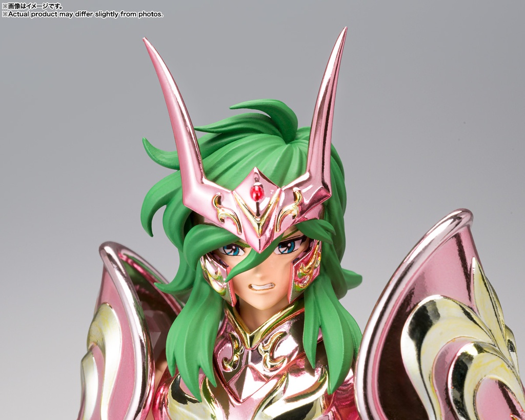 Andromeda Shun (God Cloth) “Saint Seiya” Myth Cloth EX – PREVENTA 