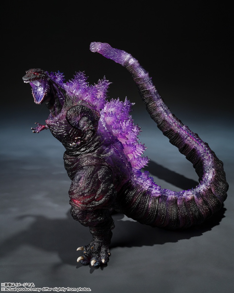 Godzilla 4th form “Shin Godzilla 2016” S.H.Monsterarts – BANDAI – PREVENTA 