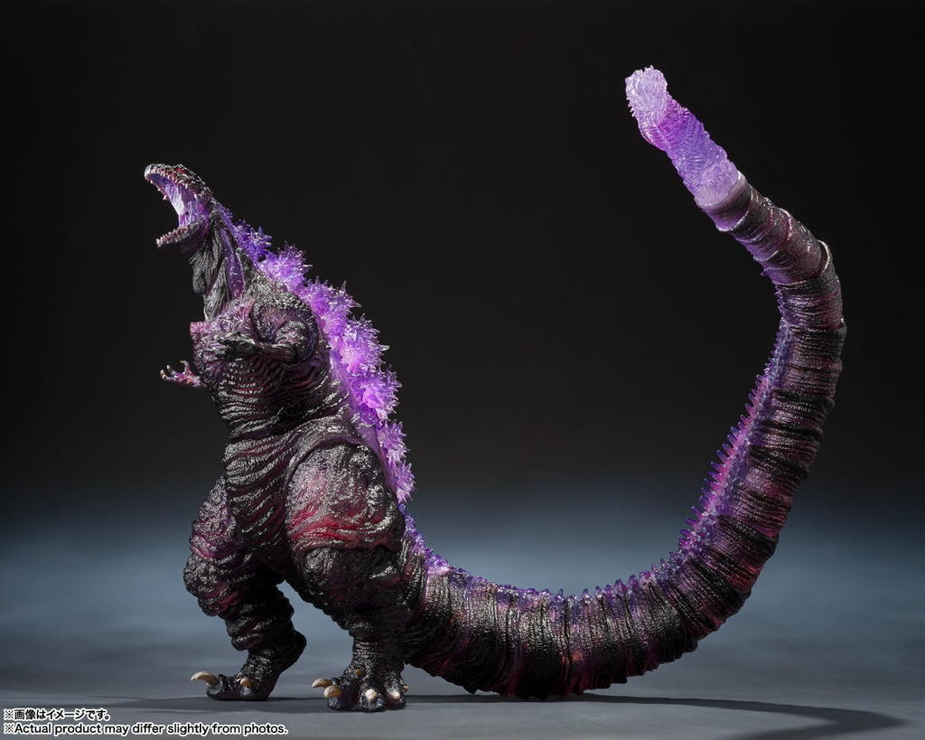 Godzilla 4th form “Shin Godzilla 2016” S.H.Monsterarts – BANDAI – PREVENTA 