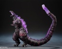 Godzilla 4th form “Shin Godzilla 2016” S.H.Monsterarts – BANDAI – PREVENTA 