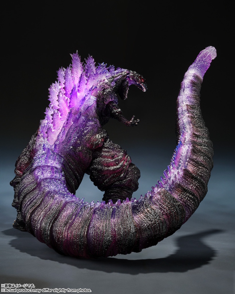 Godzilla 4th form “Shin Godzilla 2016” S.H.Monsterarts – BANDAI – PREVENTA 
