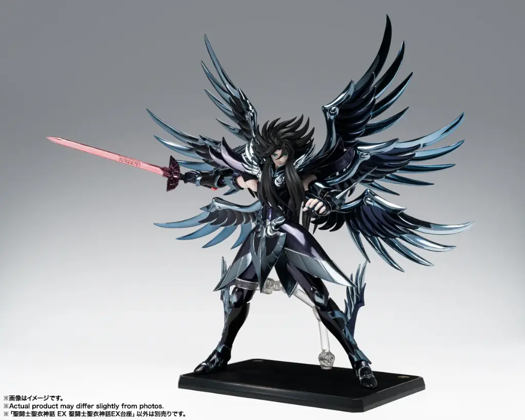 Stage SAINT SEIYA MYTH CLOTH EX - BANDAI