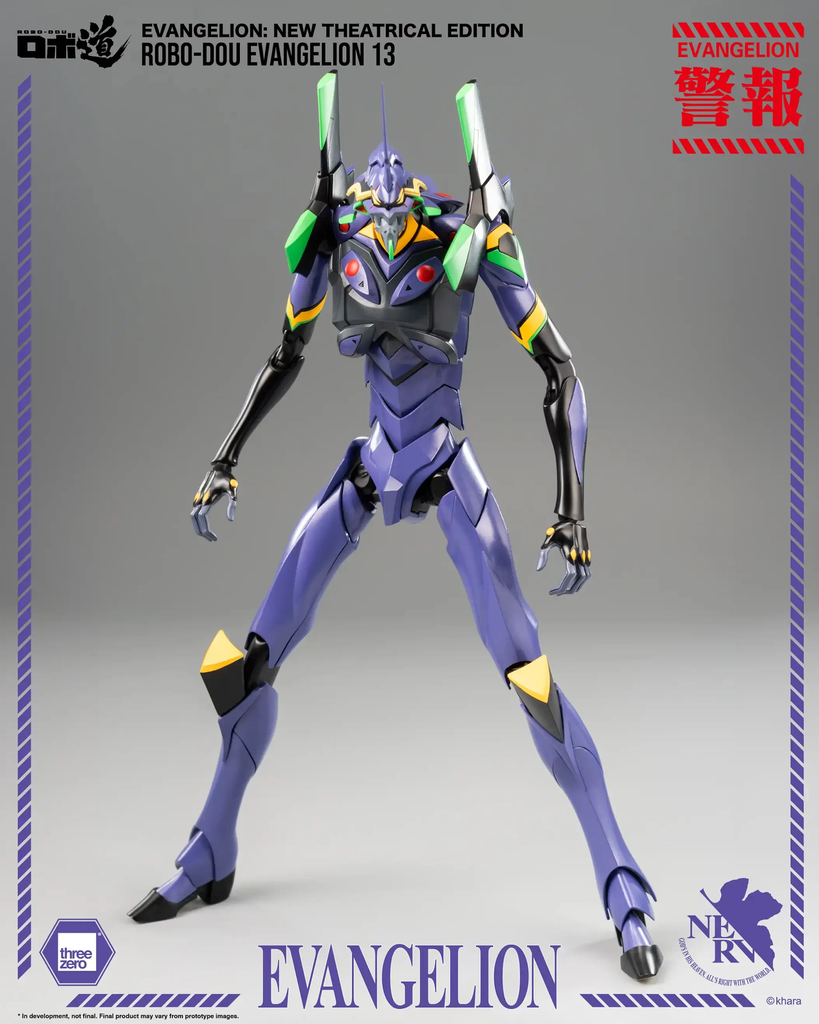 ROBO-DOU Evangelion 13 - THREEZERO - PREVENTA