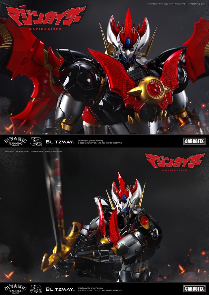 Mazinkaiser "MAZINGER" BLITZWAY - PREVENTA