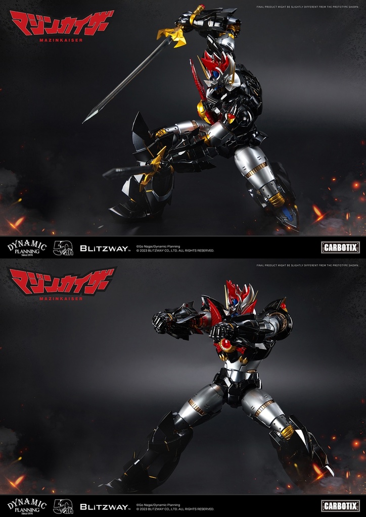 Mazinkaiser "MAZINGER" BLITZWAY - PREVENTA