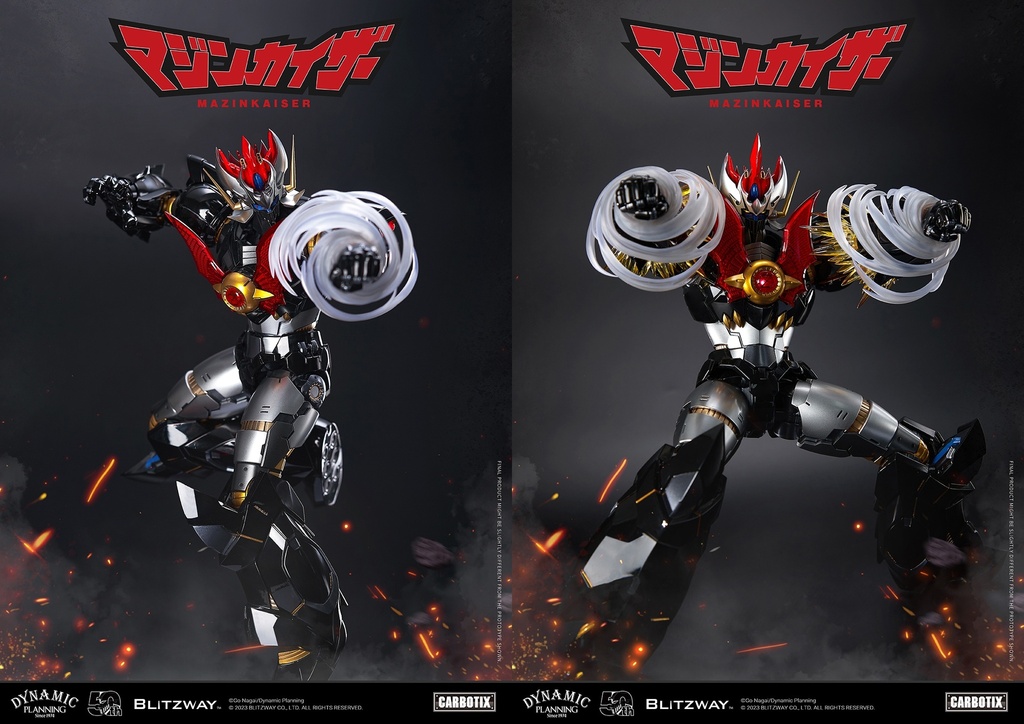 Mazinkaiser "MAZINGER" BLITZWAY - PREVENTA