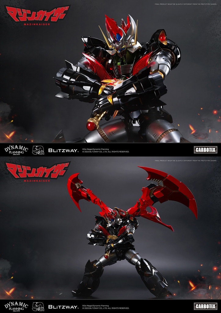Mazinkaiser "MAZINGER" BLITZWAY - PREVENTA