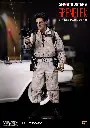 Egon Spengler 1/6 "Ghostbusters" BLITZWAY - PREVENTA