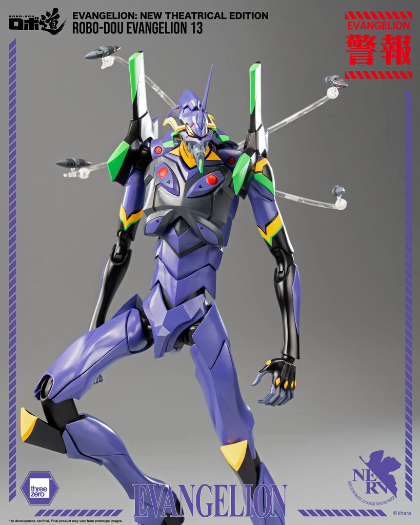 ROBO-DOU Evangelion 13 - THREEZERO - PREVENTA