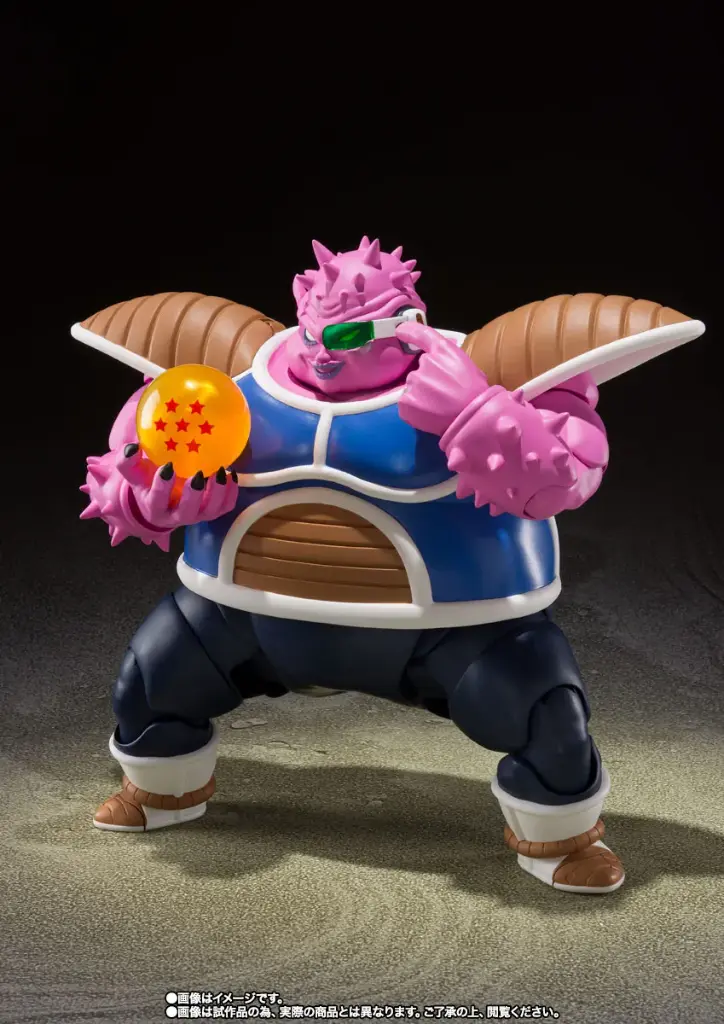 Soldado Dodoria SH Figuarts - BANDAI