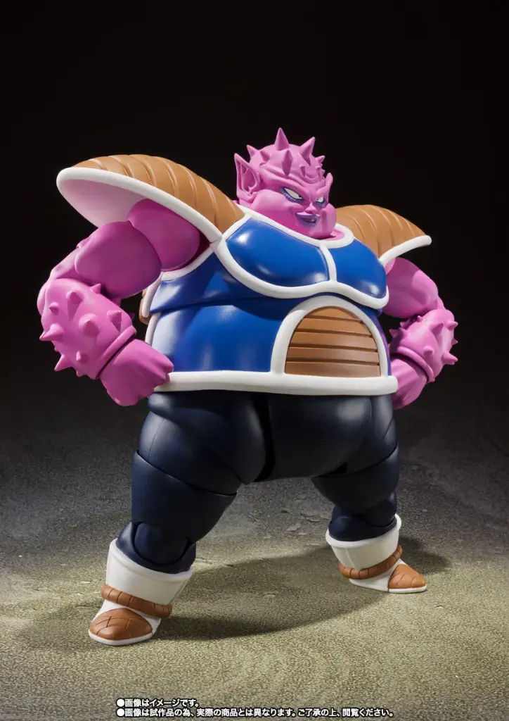 Soldado Dodoria SH Figuarts - BANDAI
