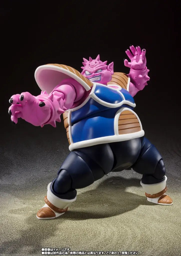 Soldado Dodoria SH Figuarts - BANDAI