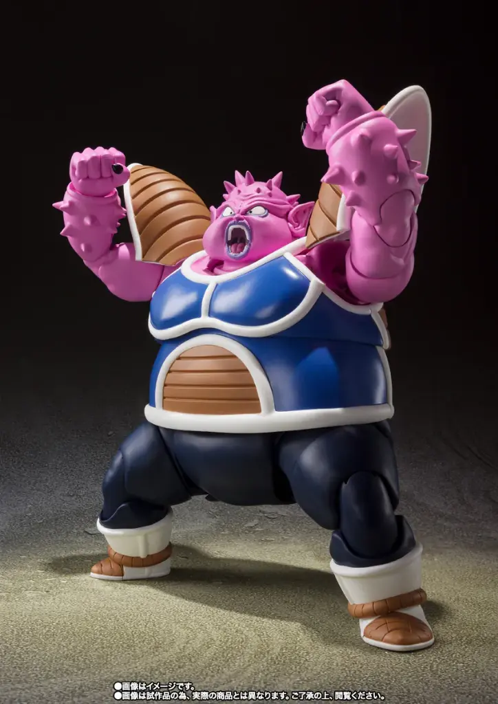 Soldado Dodoria SH Figuarts - BANDAI