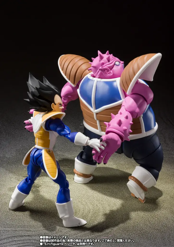 Soldado Dodoria SH Figuarts - BANDAI