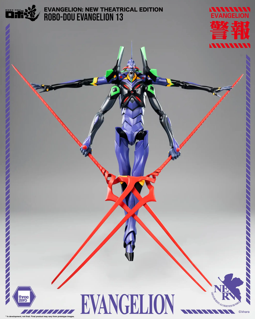 ROBO-DOU Evangelion 13 - THREEZERO - PREVENTA