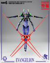 ROBO-DOU Evangelion 13 - THREEZERO - PREVENTA